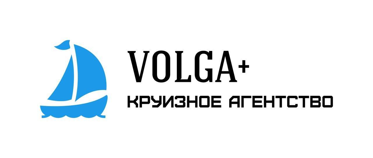 Круизное агентство Volga+