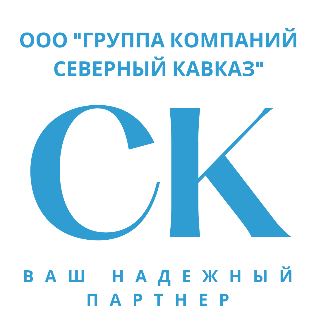 Логотип группы компаний. Северная компания.