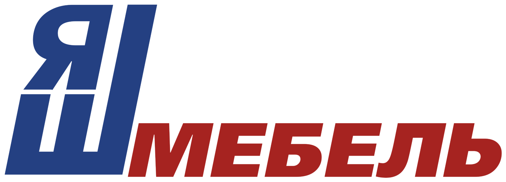 Company