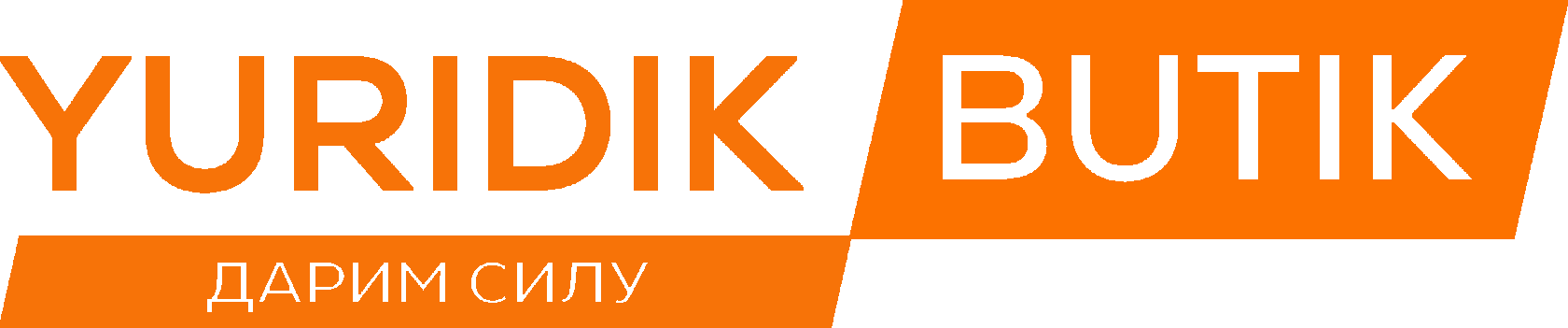 КомпанияYURIDIK BUTIK