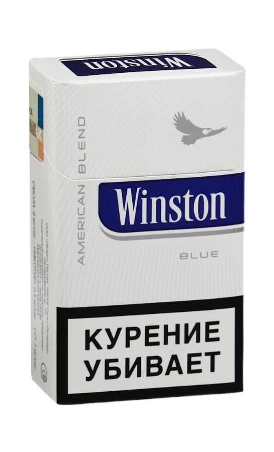 Сигареты Винстон Блю Winston Blue. Пачка сигарет Винстон синий.