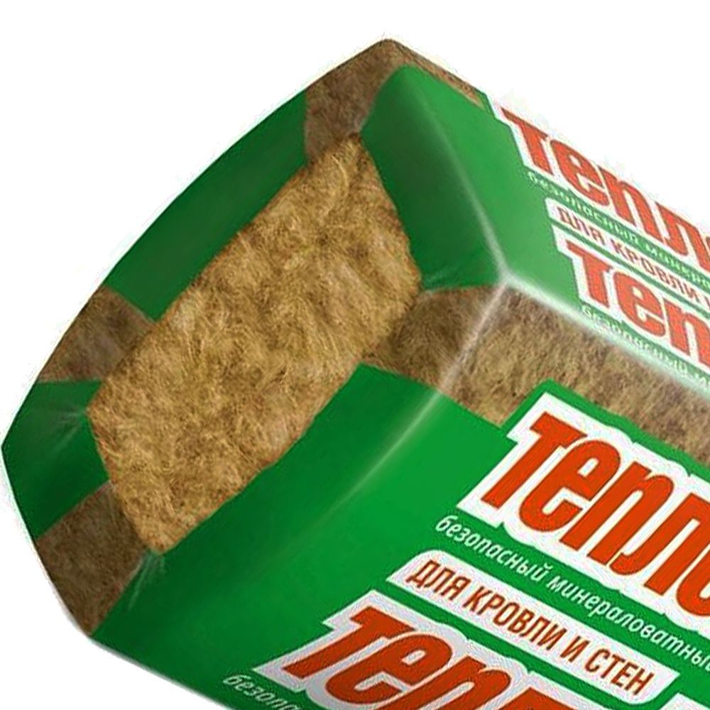 Монтаж пароизоляционной пленки на утеплитель