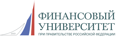 Финансовый университет при Правительстве РФ