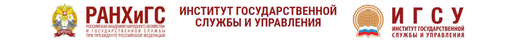 ЛОГОТИП