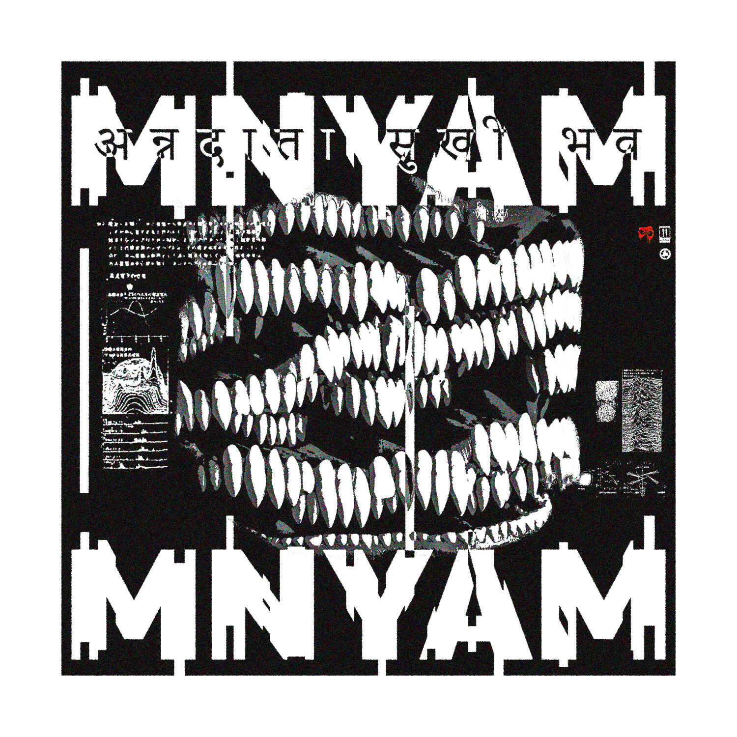 BAD COZ MAD MNYAM