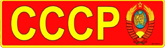 VKSC Klaatu