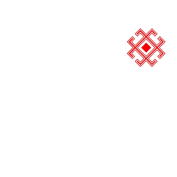 Эрвел Марий