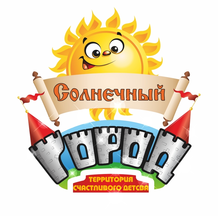 Онлайн интенсив
