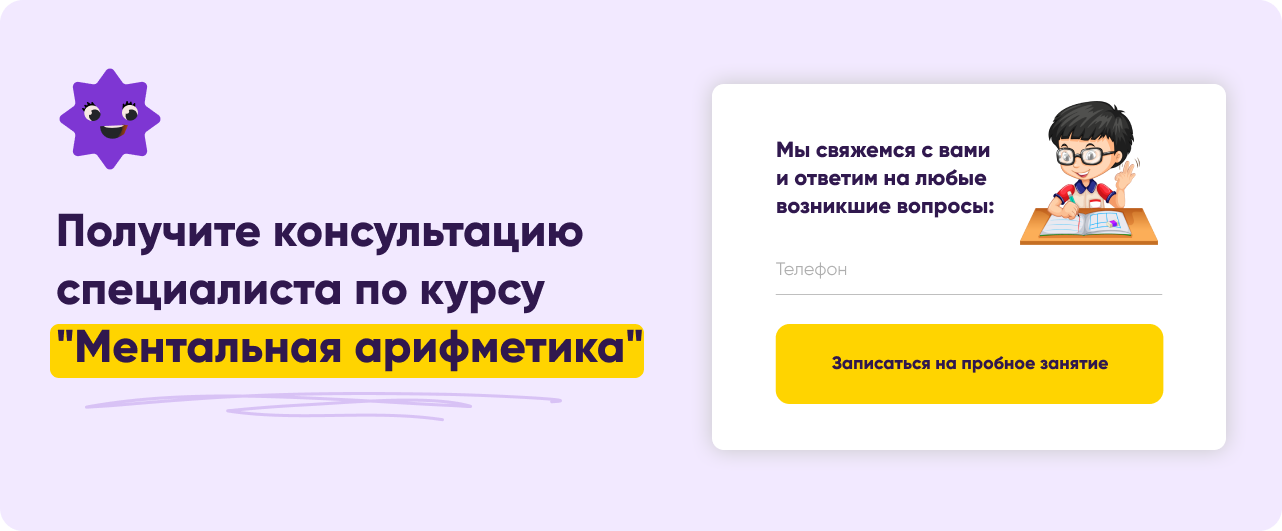 ДИЗАЙН ДЕСКТОПНОЙ ВЕРСИИ САЙТА