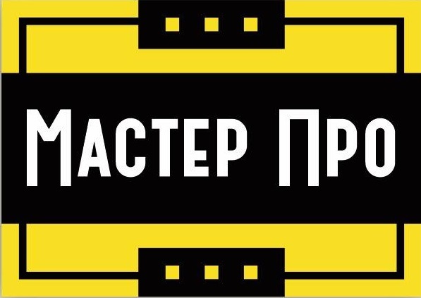 ЛОГОТИП