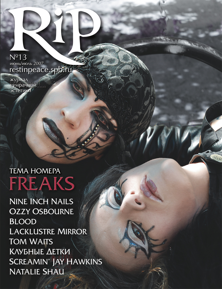 Journal r 21. Колеса на touareg r20. Journal r 21. Journal r 21. Колеса на touareg r20.