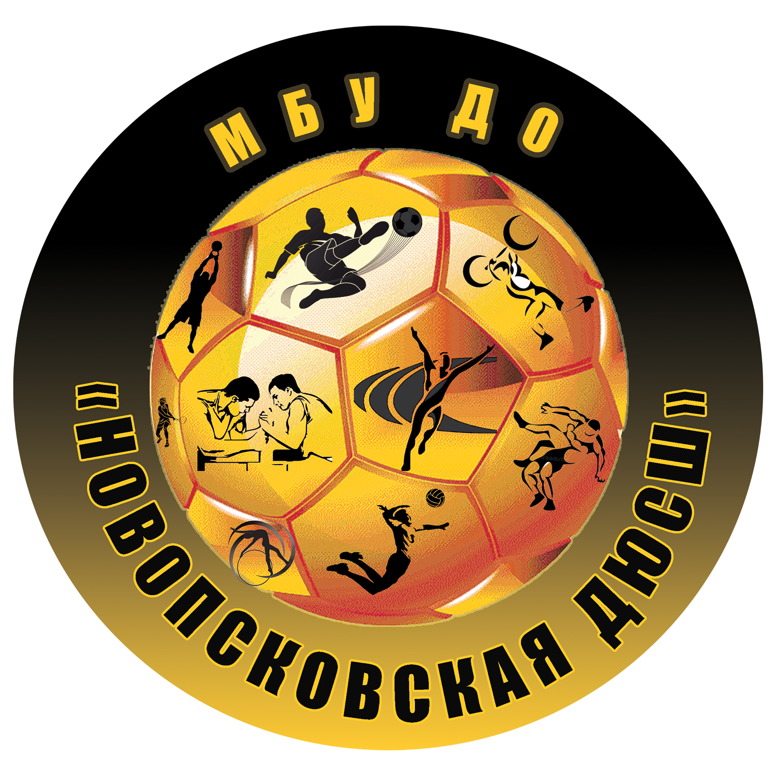 ЛОГОТИП