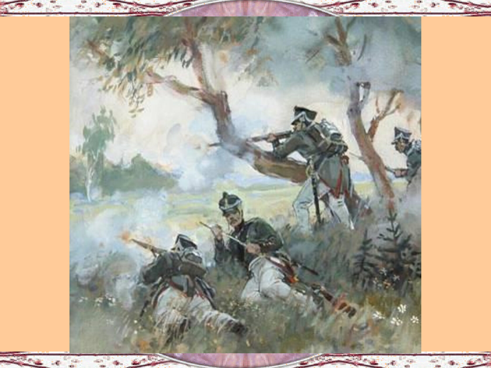 Русские егеря в бою 1812