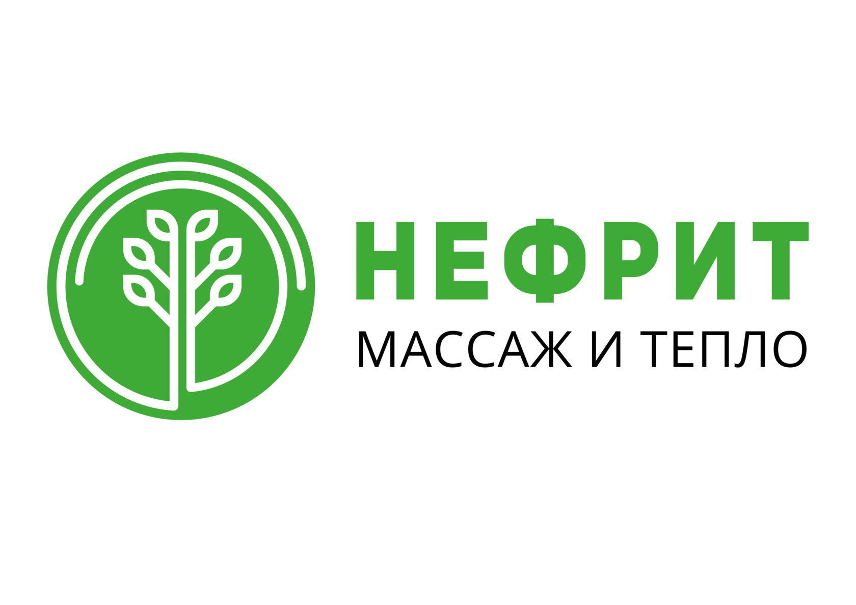 nefrit_logo