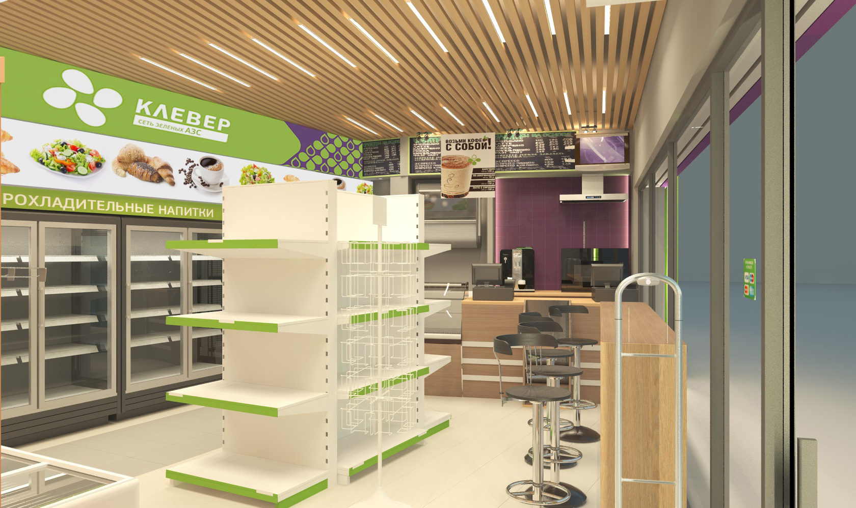 операторные азс лукойл. дизайнерский продуктовый магазин. интерьер помещения азс. кафе минимаркет. кафетерий на азс.