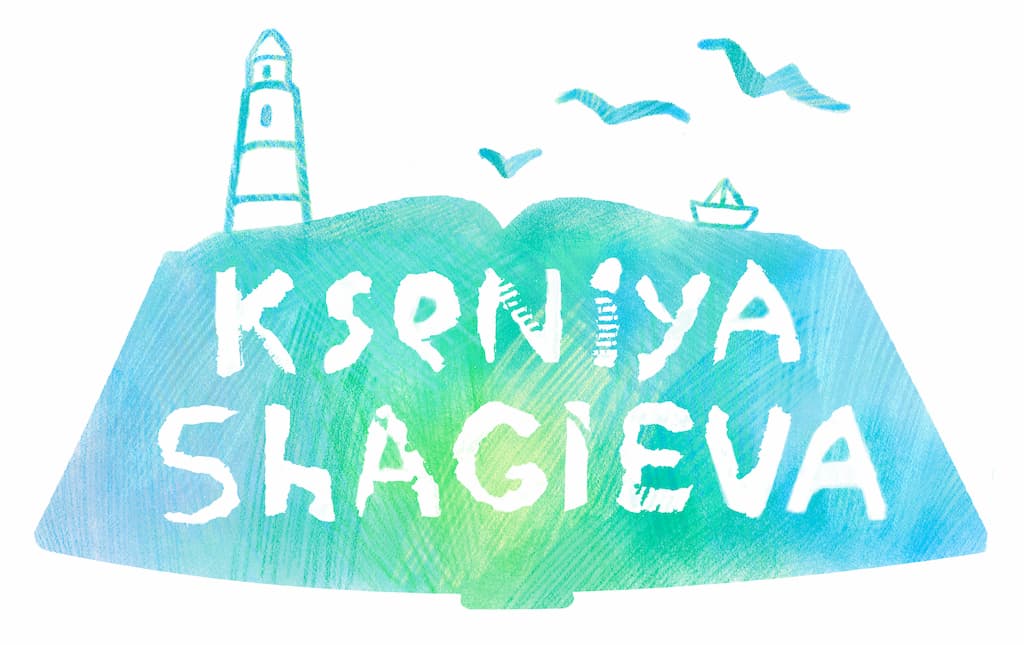 Illustrator Kseniya Shagieva