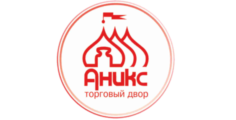 Аникс. Аникс торговая сеть. Аникс продукты. Аникс Бийск.