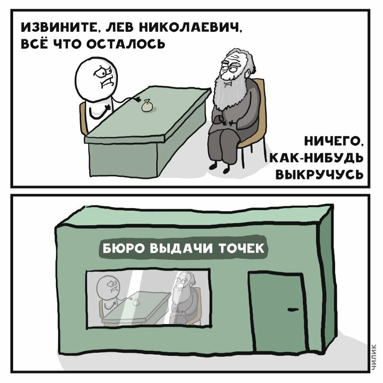 Текст жаль что я совсем не рисую. Текст жаль что я совсем не рисую
