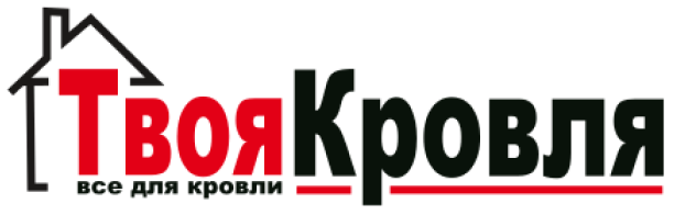 Стоимость Кровли Екатеринбург