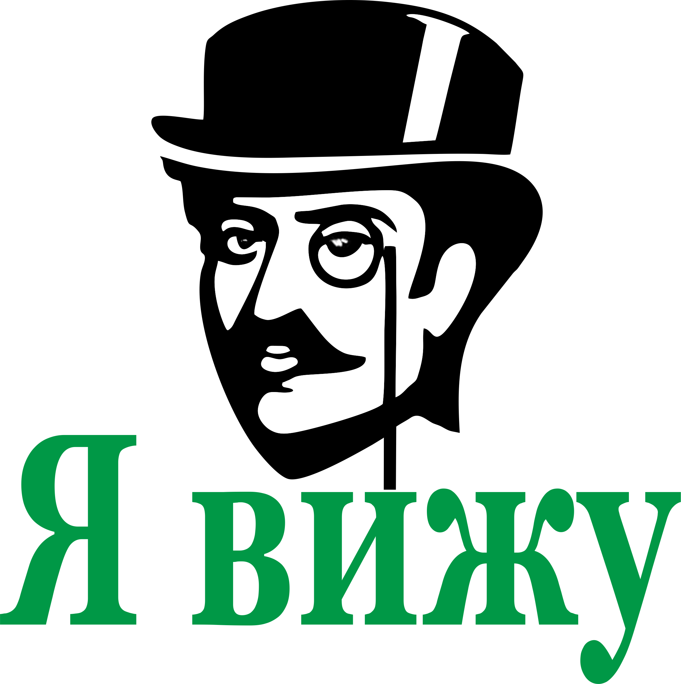Сеть салонов "Оптика"