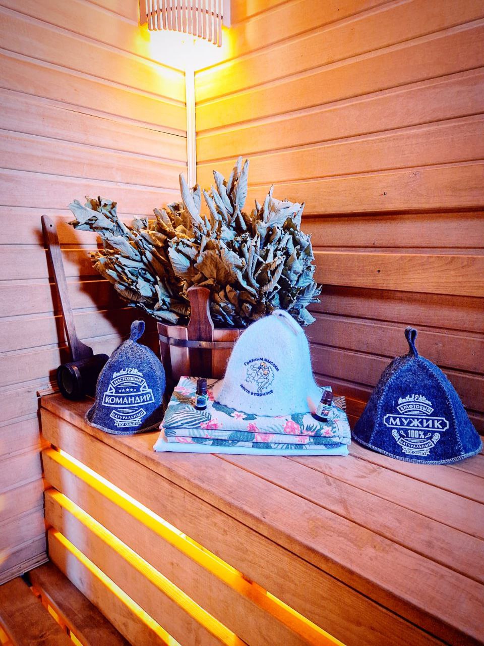 База Отдыха «Белое Озеро» - официальный сайт