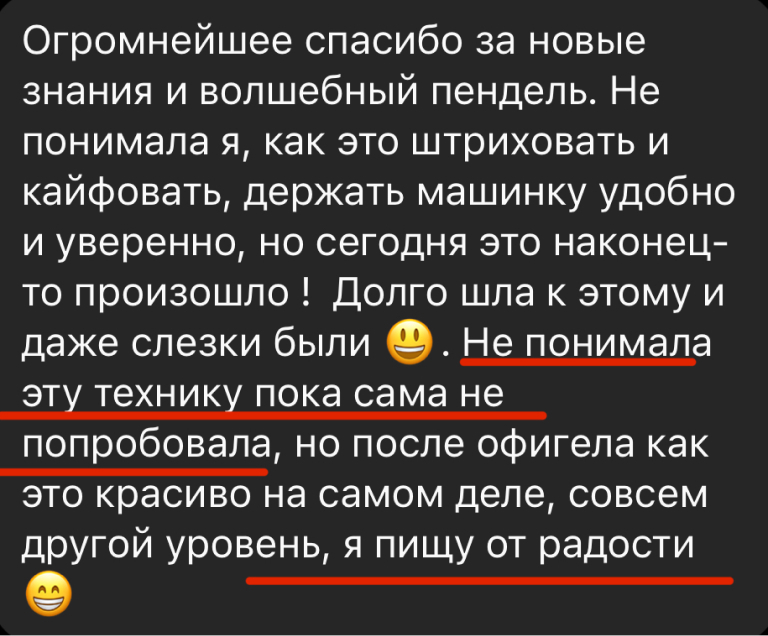симметричные точки относительно х. 0 точка 0. отметь точки на координатной плоскости. координатная плоскость (-4;6),(-3;5). 0 точка 0.