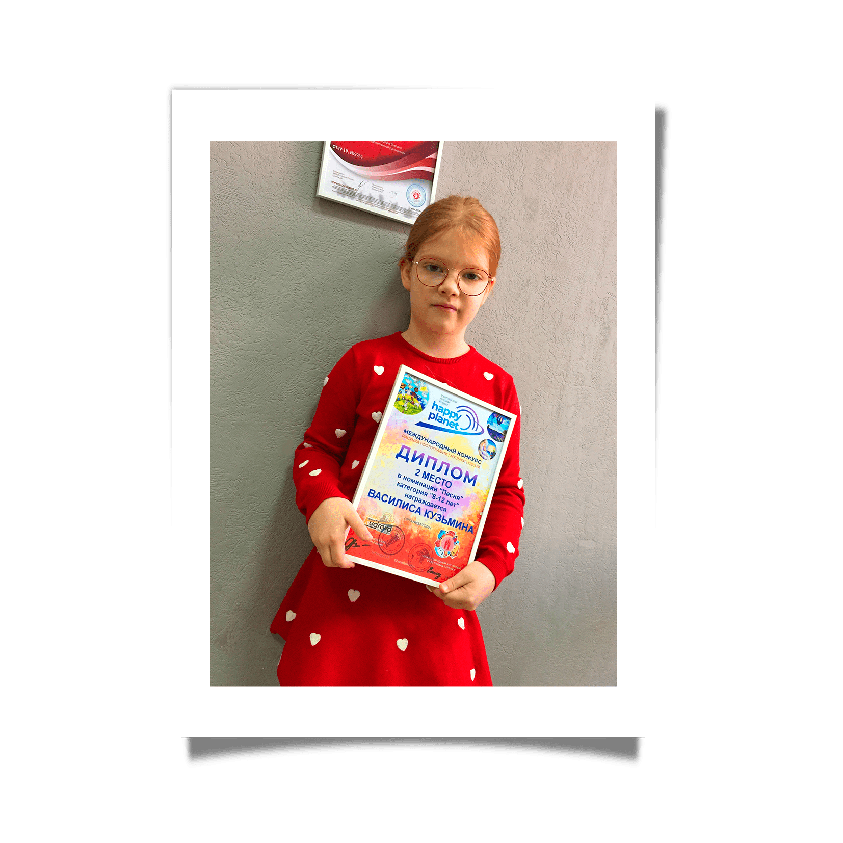 Куда отдать ребенка