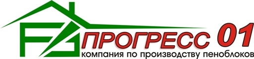 Завод по производству пеноблоков