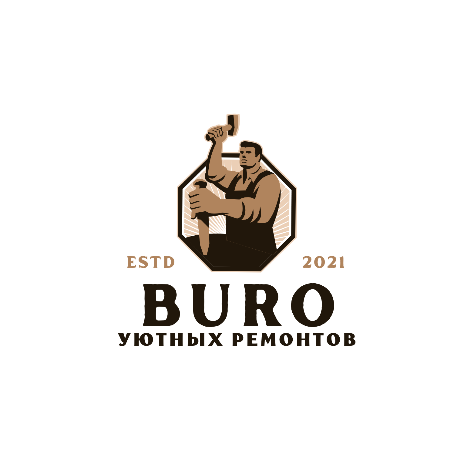 БЮРО УЮТНЫХ РЕМОНТОВ