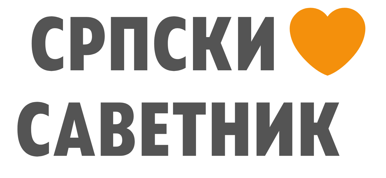 Company