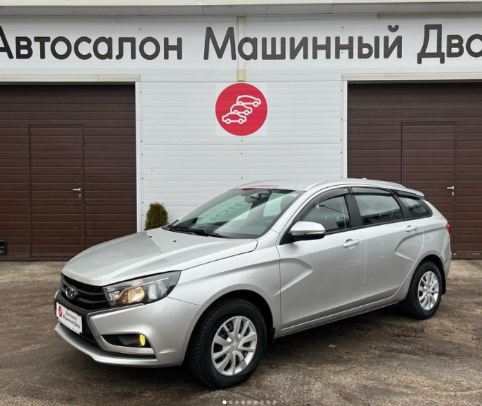 Лада Веста 1240000. Веста 2020. Новые автомобили Lada. Лада Веста НАРХЛАРИ 2020.