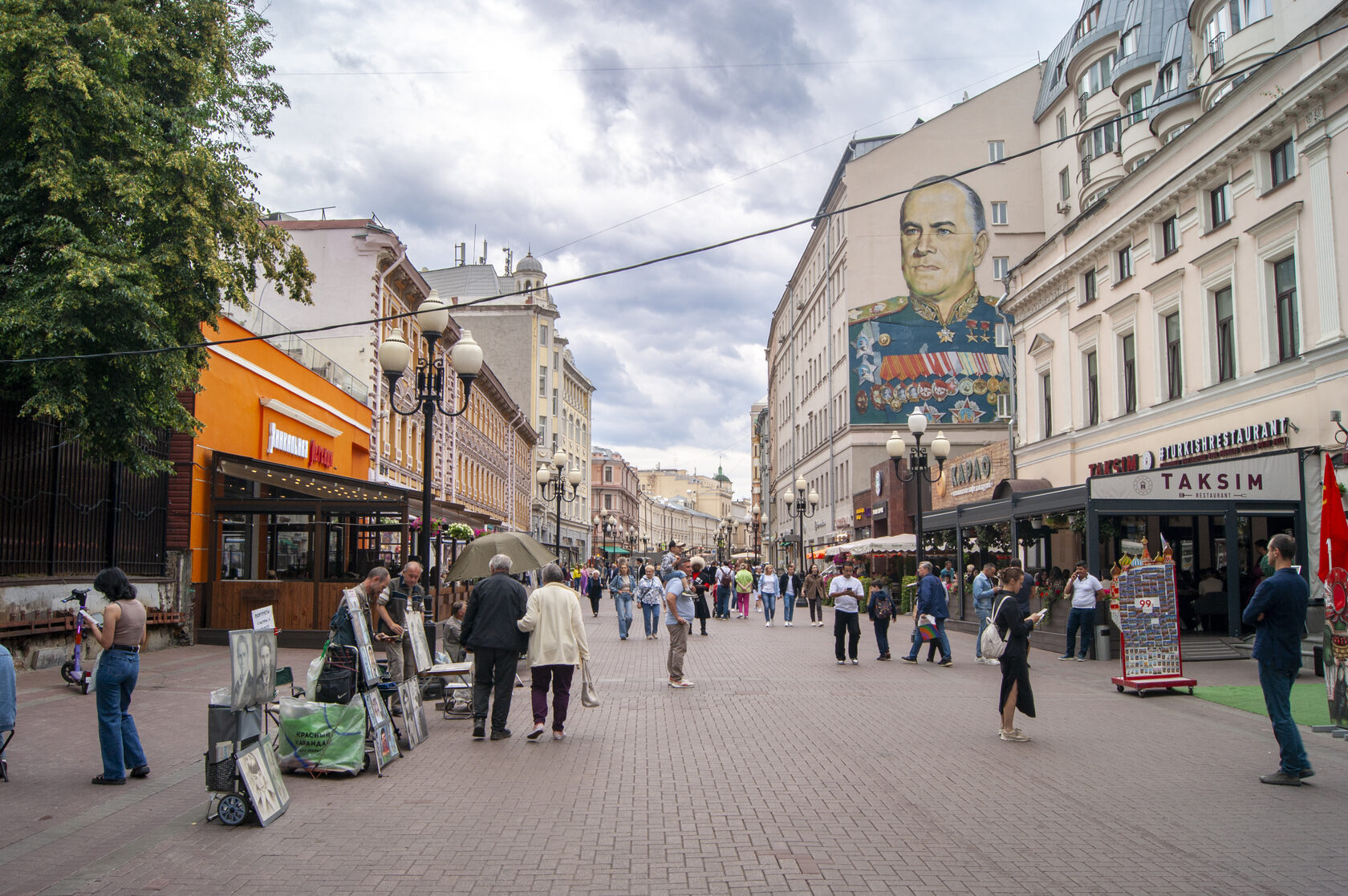 Улица Арбат