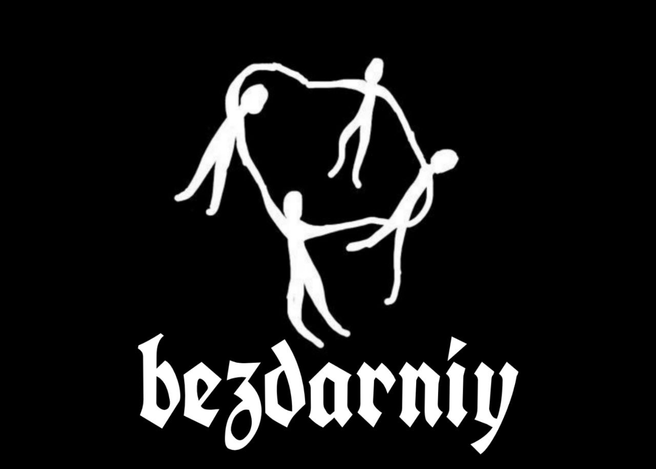 bezdarniy