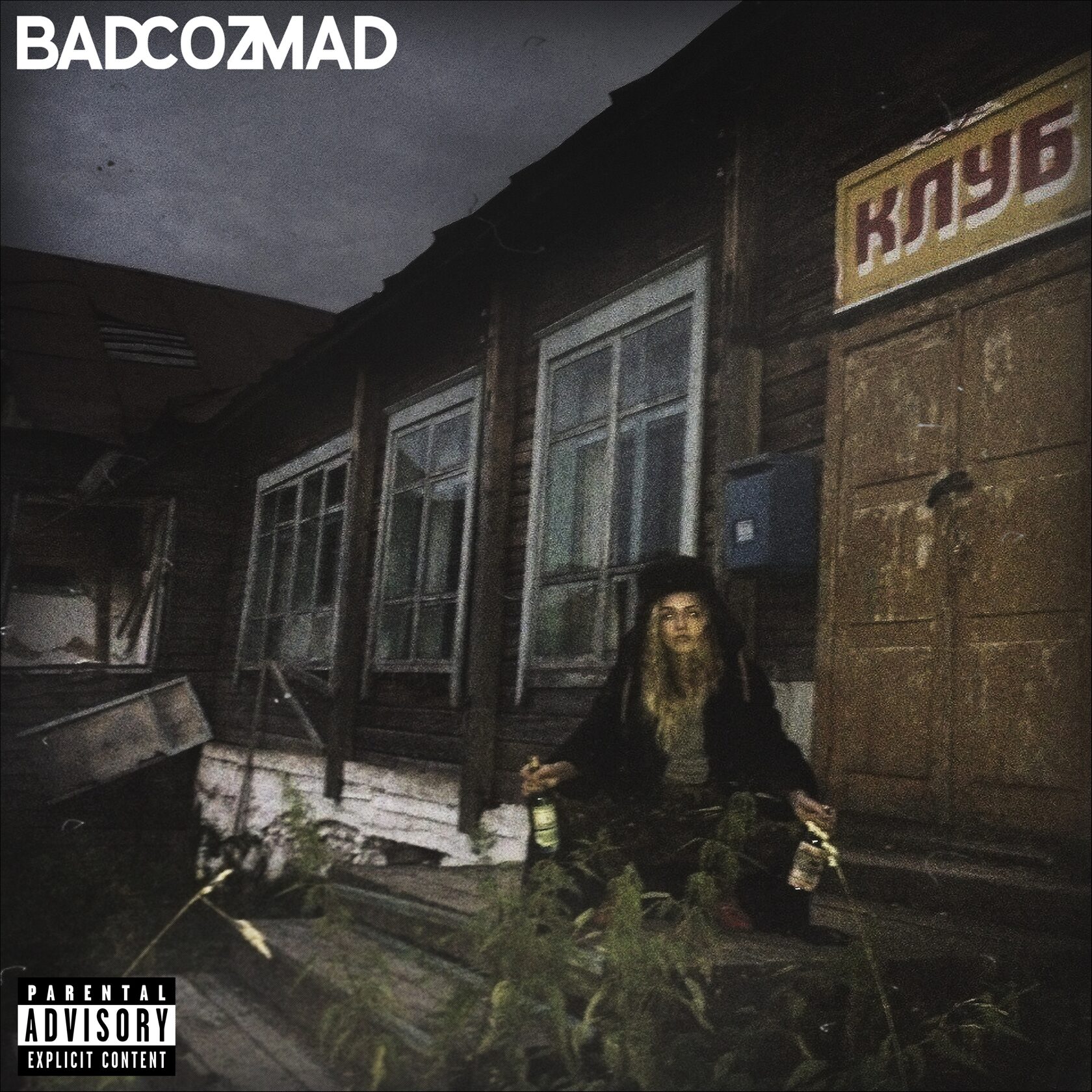 BAD COZ MAD KLUBe