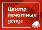 ЛОГОТИП