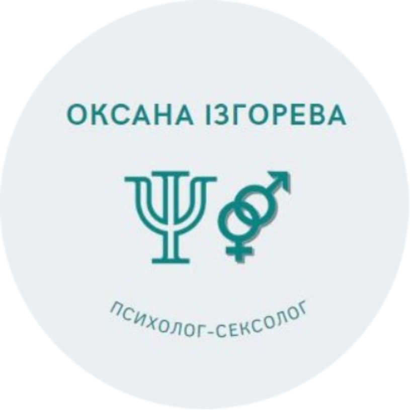  www.izghoreva.com 