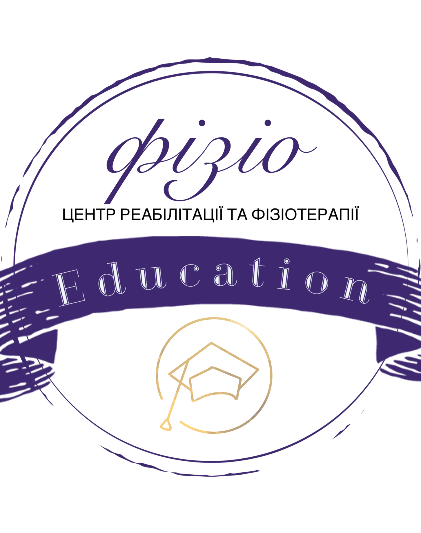 м. Ужгород, вул. Другетів 73