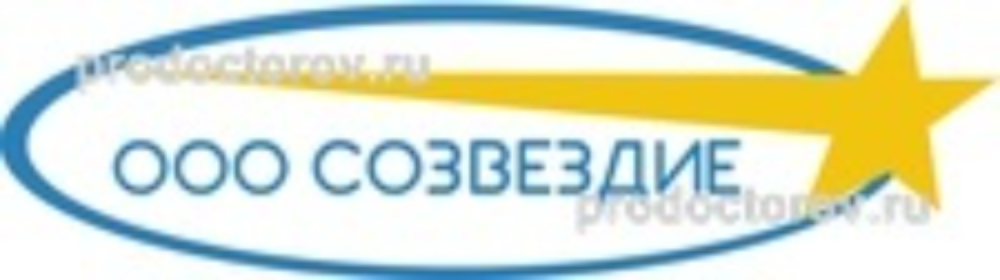 Созвездие турфирма санкт петербург туры. ООО Созвездие. ООО sozvezdie. ООО Созвездие плюс. Созвездие турфирма Санкт-Петербург.