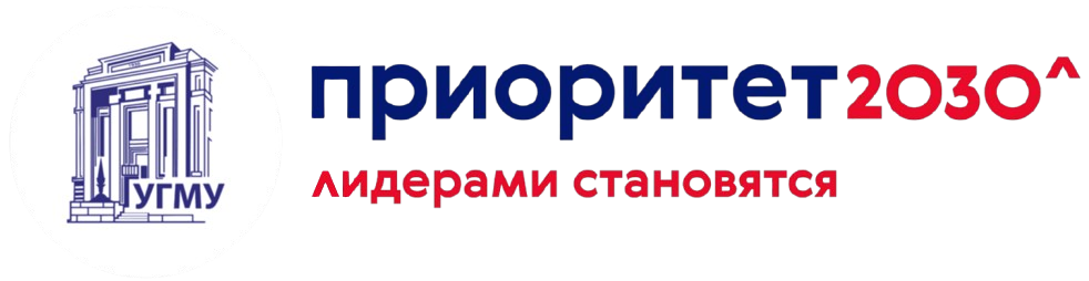 Company
