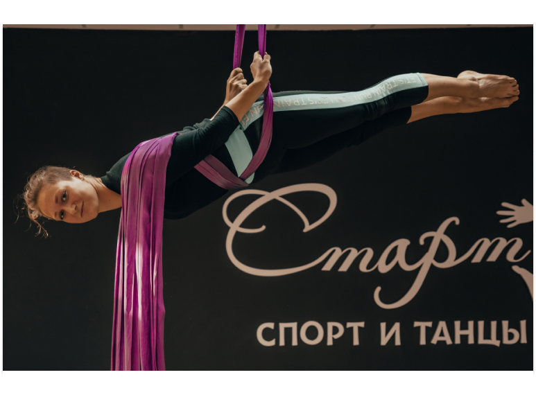 Полотна красноярск