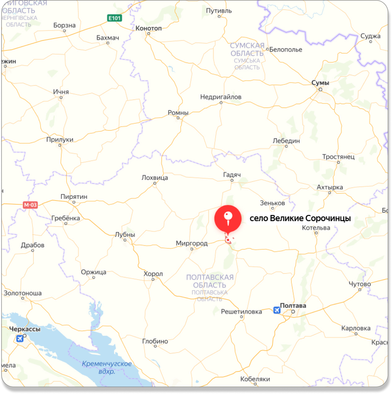 Купить щенка шпица