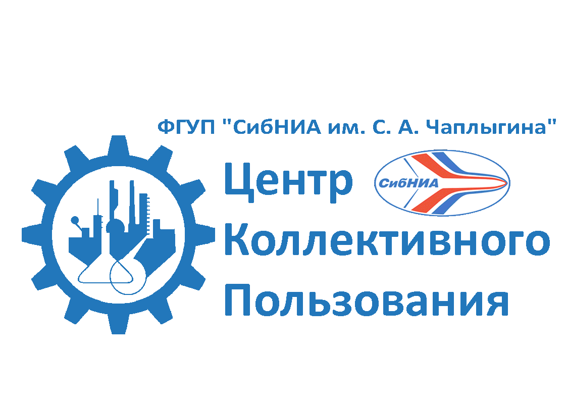 Company