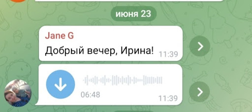 отзыв настройка таргетированной рекламы вебинар