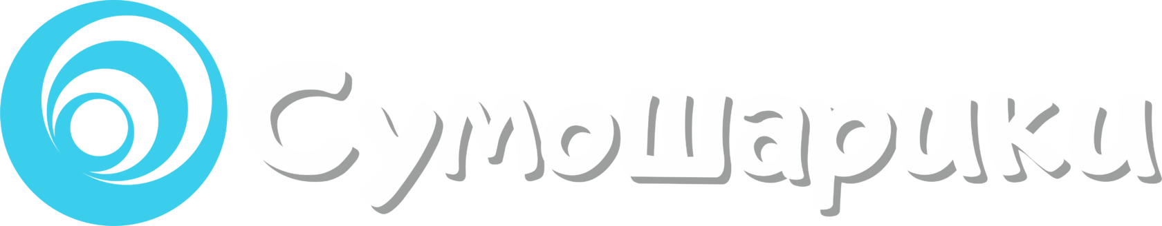 Company
