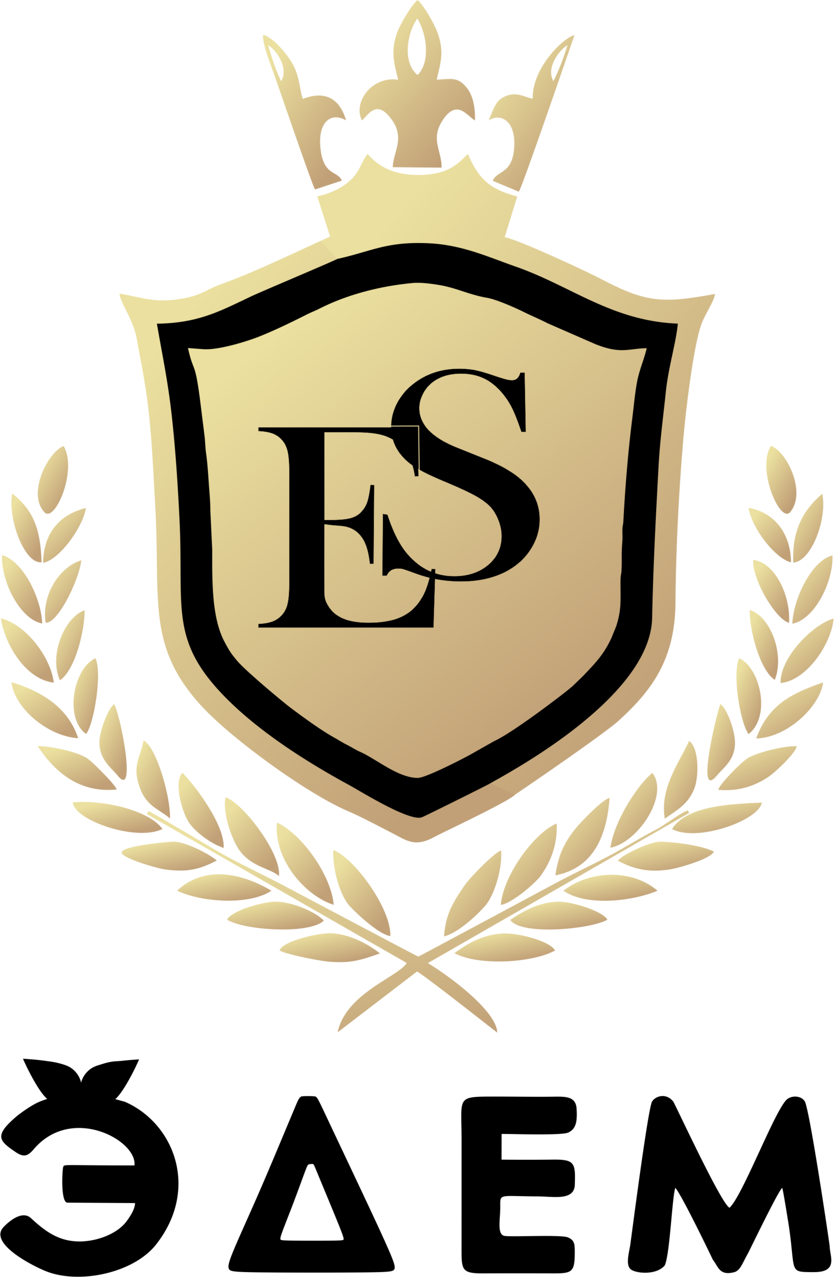 Боди массаж Алматы