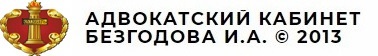  LC department 