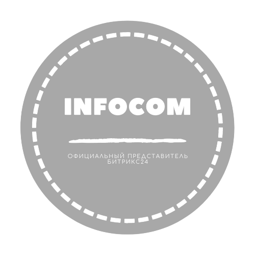 INFOCOM