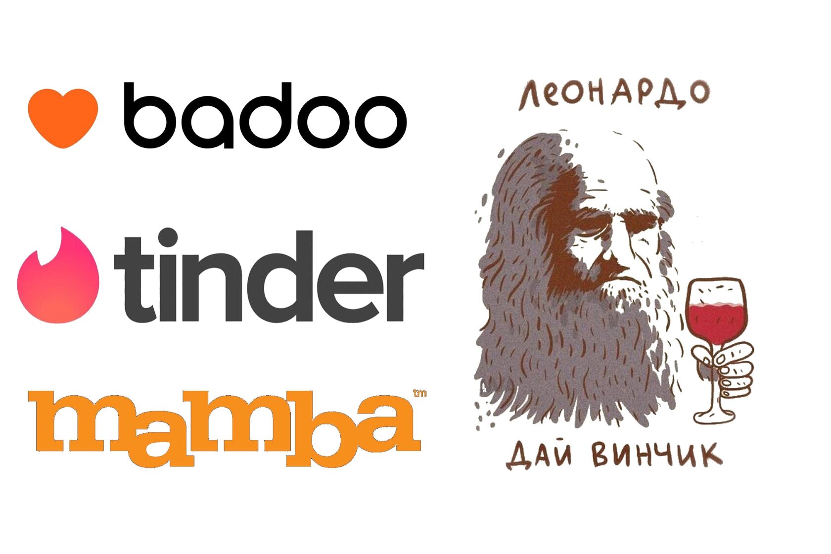 Бадао