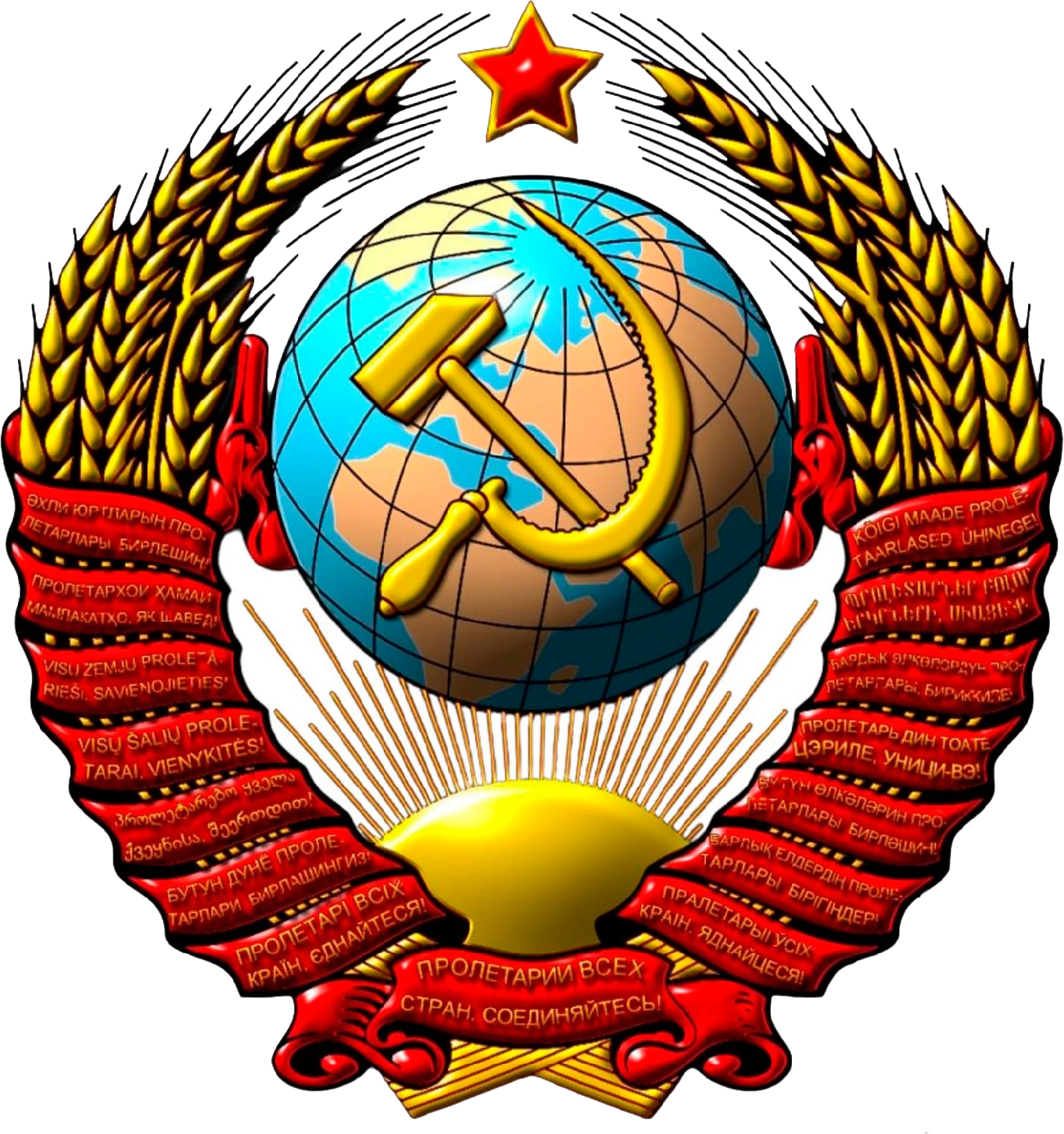 Победа