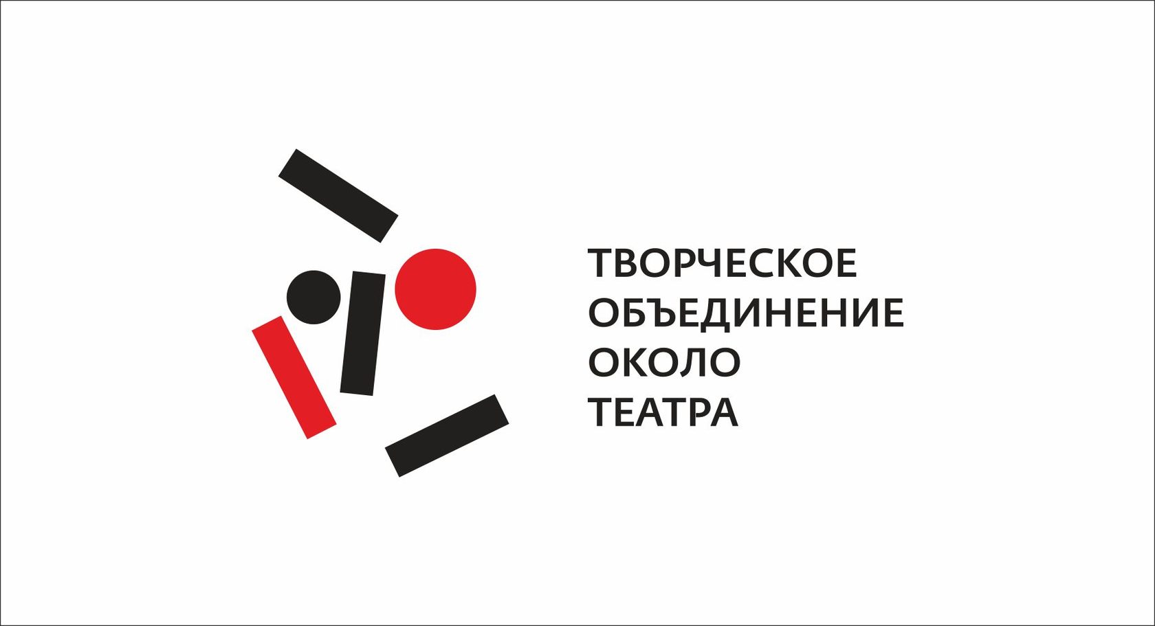 Республиканский киноцентр творческое объединение